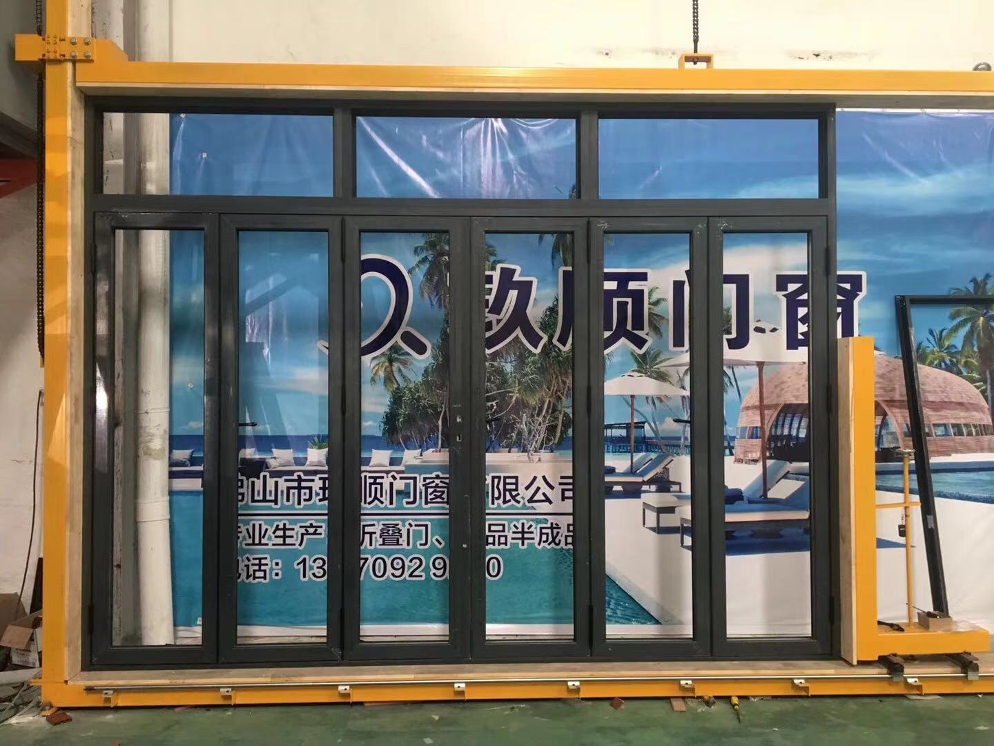  玖順門(mén)窗-有幫扶